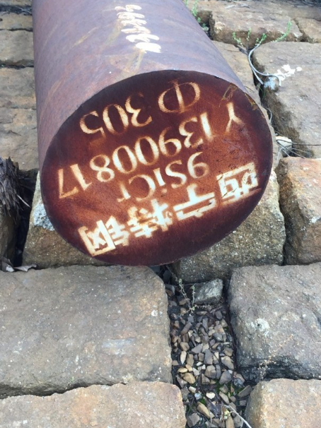 长阳9CrSi工具钢