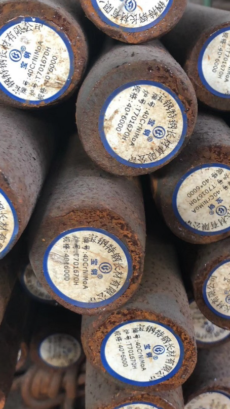 长阳40CrNiMoA合金结构钢