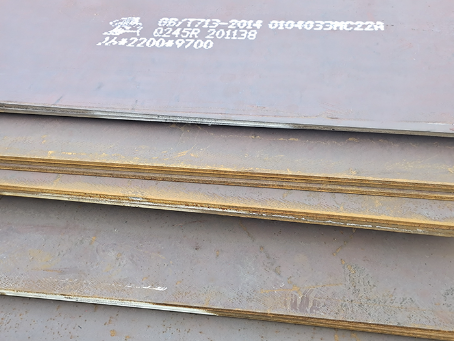 长阳容器板-Q245R