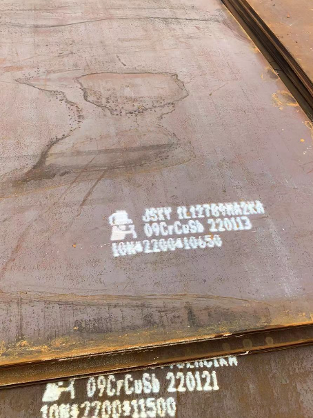 长阳ND耐酸钢板